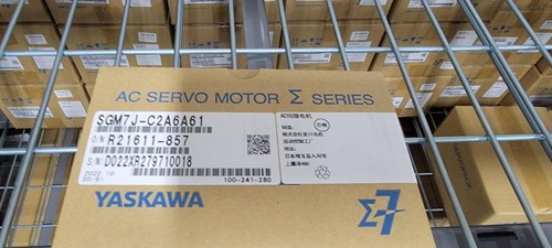 Yaskawa servo motor - servo,