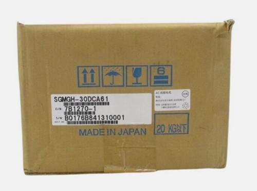 New box sgmgh - box, sgmgh-30dca61